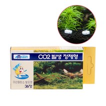 CO2 발포정 36p 이산화탄소 알약 co2 수족관 무오염