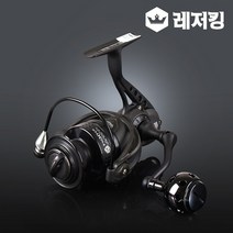 파이터 11볼 고급 스피닝릴 6000번 파워핸들 추가구성, 6000