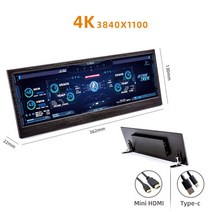 14 인치 4K 3840 1100 디스플레이 DIY 컴퓨터 온도 모니터링 화면 호스트 상태 실시간 AIDA64 라즈베리 파이, [05] 14 CNC Without touch