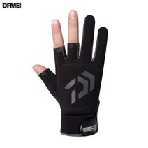 DFMEI 남녀 아웃도어 라이딩 낚시장갑 스포츠 라이딩 피트니스복, 프리사이즈, DFMEI 세 손가락 화살표 그레이