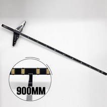 원형톱 가이드 900mm 톱 바 목공 조깃대 스킬 조기대
