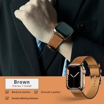 시리즈 8 스테인레스 스틸 골드 어댑터 스위프트 또는 바레니아 가죽 Iwatch 밴드 애플호환워치호환 울트라, 13 Brown_01 38mm