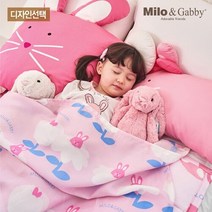 밀로앤개비 [밀로앤개비] 로하쿨 인견 신생아/아기/유아 애착이불(여름블랭킷), 리틀 프린세스 낸시