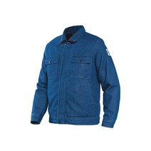 지벤 ZB-J654 유니폼 겨울작업복 순면 점퍼