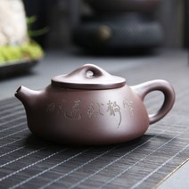 자사호 보이차 수제 자사차호 다기 185ml, A