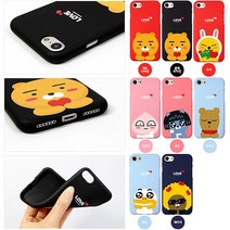 엘지 LG V50S X42019 X62019 Q51 Q61 벨벳 카카오 카카오톡 카카오프렌즈 컬러 소프트 이모티콘 캐릭터 폰 핸드폰 스마트폰 케이스