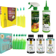 레몬나무 잔디 다육식물 영양제 개화촉진제 식물질소, 7.분갈이매트(1mx1m) 1개
