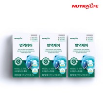 [뉴트라라이프]면역케어 30정 3박스(총3개월분), 단품, 단품