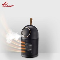 HEFU-500DG 한일 미니 가습 온풍기 컴팩트사이즈 캠핑난로