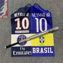 PSG 네이마르 헬스수건 대형타올 비치타올 스포츠수건, 1개, 주문제작-33X100CM