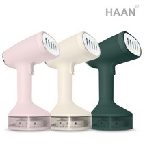 한경희생활과학 [상품권증정] 터널증후군 방지 핸디 스팀다리미 HIH-1500, 올리브그린