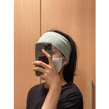 남녀공용 와이드 골지 무지 운동 러닝 요가 필라테스 면 코르스핏 패션 세안 헤어밴드
