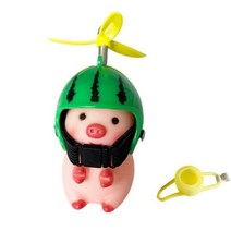 작은 돼지 헬멧 프로펠러 바람막이 핑크 돼지 자동차 인테리어 장식 자전거 어린이난