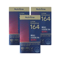 뉴트리원 루테인지아잔틴 164AX 아스타잔틴 100정 1박스 2박스 3박스, 500mg, 3개