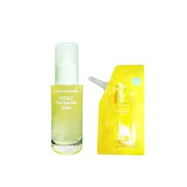 구달 청귤 비타C 잡티세럼플러스 30ml 2+1 기획 (랜덤샘플증정)