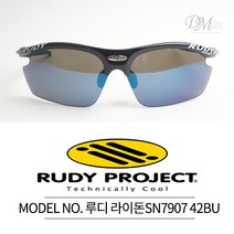 루디 프로젝트 라이돈 RUDY SN7907 42BU 블랙블루