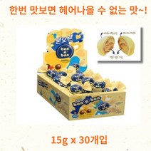 본오본 블랑코 초콜릿, 15g, 60개입