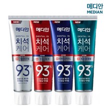 [메디안]치석케어 93% 치약 120gx3 오리지날/구취/화이트/잇몸, 1. 치석케어 오리지날 치약 120gx3