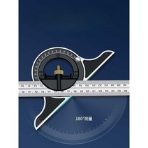 각도자 각도기 수평 눈금자 회전 90도 45도 목공 직각, 유형 B  사각형 눈금자 30cm 소형