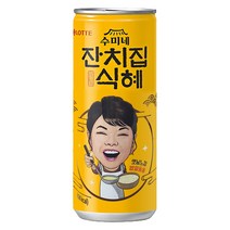 롯데 롯데-잔치집식혜240ml(30캔), 30개, 240ml
