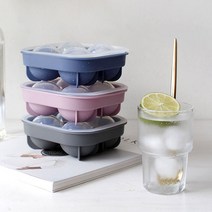 [∂LL7] 실리콘 아이스볼 4구 몰드 얼음 크림틀 트레이 만들기 제조기 케이스_h§eEA, §ff_그레이