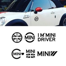 미니쿠퍼 컨트리맨 F55 F56 R55 R56 R60 스티커 모음 MINI 클럽맨 F60 데칼스티커, 블루, 1개