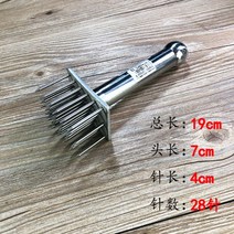 돈까스 고기 연육기 송육기 육송기 다지기 다짐기 스테이크 해머 바늘 포크 A4, ONE COLOR