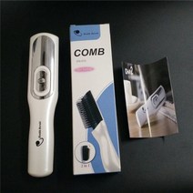 탈모관리기 두피마사지기 머리 성장을위한 레이저 빛 빗 적외선 헤어 브러시 남성 여성 숱이 머리 재성장 치료 안티 탈모 제품 55, 스타일 2