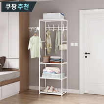 라이프셀렉 선반 멀티행거 무볼트 드레스룸 옷장, 블랙