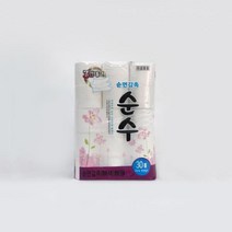천연펄프 100 % 순수 30미터 30롤 화장지/재생지 아님/완전 부드러움