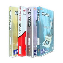 비원오피스 제본표지 모음 PVC PP 바이로닉 페스티벌(100매), A4, 03.PVC제본표지 A4 230mic 투명 (100매)