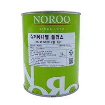 마이몰12 노루페인트 흑색 유광 1L 도색용페인트 벽페인트