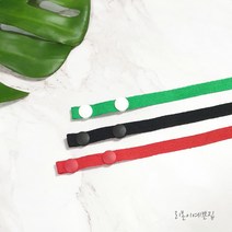 리본이예쁜집 마스크목걸이 면100 마스크스트랩
