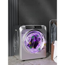 가정용 미니 의류 건조기 소형 원룸 빨래 아기옷 수건, 화이트 4KG