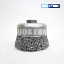 D_그라인더용 4인치 서스(스텐) 컵 브러쉬, 단품