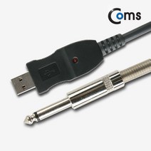 USB to 모노 6.5mm 마이크폰 변환 케이블 3m KT802