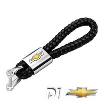 자동차 로고 키링 키홀더, 쉐보레 블랙