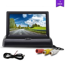 오토바이네비 네비게이션 거치대 내 차량용 TFT LCD 컬러 미러 디스플레이 모니터 주차 후면보기 카메라용 HD 비전 반전 브래킷 접이식 43 인치 5, 5.5 INCH
