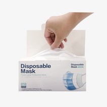 디스포저블 3중 필터 뽑아쓰는 일회용 마스크 대형 화이트, 50매 (1박스), 50매