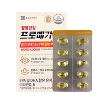 종근당건강 프로메가 알티지 오메가3 듀얼 비타민D 520mg 60캡슐, 3개, 60정