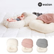 에시앙 오가닉 역류방지 쿠션 (디자인선택), 모달_아이보리
