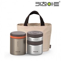 직장인점심도시락통 키친아트 보온도시락세트 보온도시락가방 스텐보온도시락 수능도시락통 수능보온도시락, 상세페이지 참조