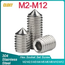 전동 라쳇 5/ 10/ 20pcs M2.5 M3 M4 M5 M6 M8 M10 M12 304 스테인레스 스틸 육각 소켓 알렌 컵 포인트 그럽, 05 M5 x10pcs_12 35mm