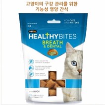[엠씨] 캣 브레스&덴탈 65g 고양이간식스낵, 단일 수량
