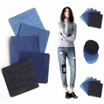 바지 리폼 패치 구멍 찢어진곳 부착 와펜 다림질 열로 붙이는 청바지 페치, 12.5x12.5cm사각1개네이비