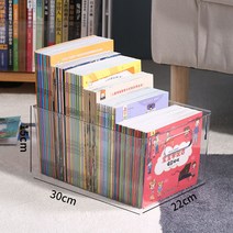 데스크정리함 데스크정리함 책상자 테이블수납함 책 책꽂이 지 아티팩트 정리 그림책 나무 대용량투명 수납상자, C01-한개세트(시험용), T04-빅사이즈 책상자 낭떠러지
