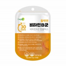 케어엔 활력엔 비타민B군 피로회복 활력비타민 800mgx30정, 2박스, 2개