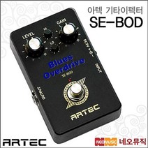 Artec SE-BOD, 아텍 SE-BOD_P6