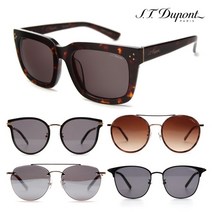 [듀퐁] [DUPONT] 명품 선글라스 24종 모음