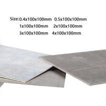 99.9% 마그네슘 합금 시트 Mg 플레이트 평평한 전기 도금 양극 실험 CNC 기계 금형 금속 공정 모든 크, 1x120x500mm, 12 1x120x500mm